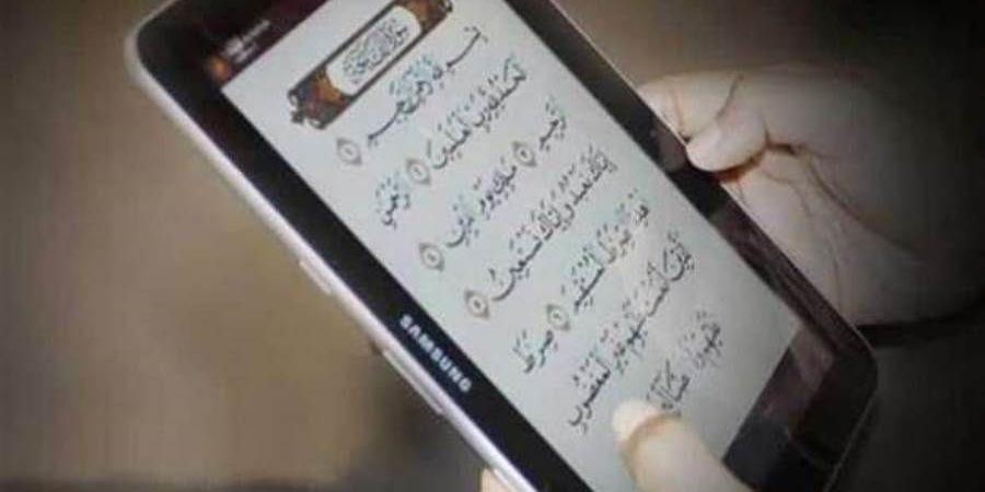 الحكومة توافق على تنظيم مسابقات لاكتشاف المواهب فى تلاوة القرآن