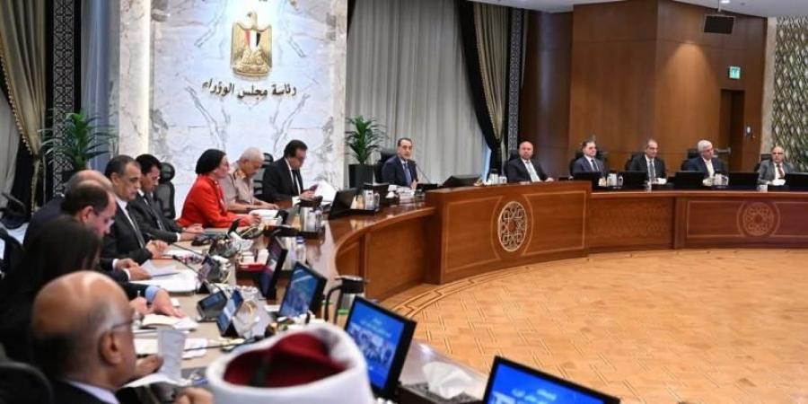 مجلس الوزراء يوافق على عدد من القرارات اليوم