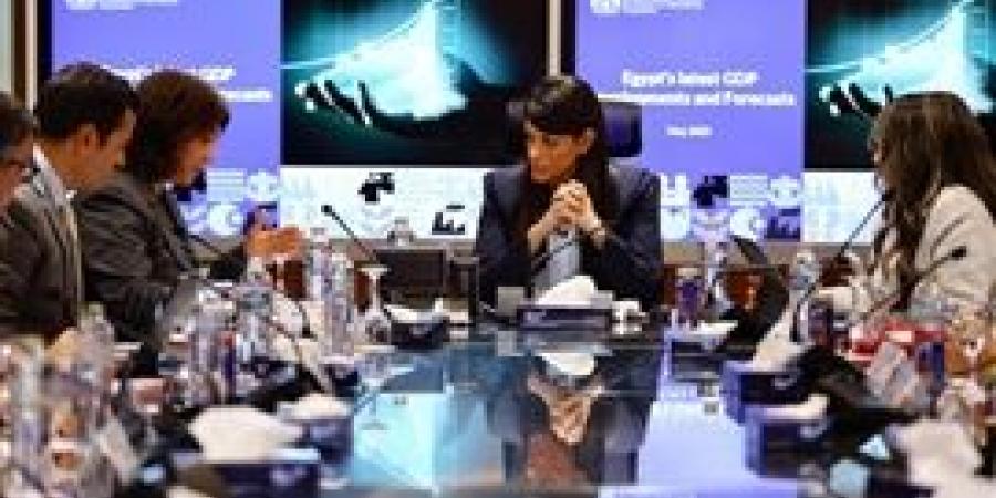 وزيرة التخطيط والتعاون الدولي تستعرض مع بعثة صندوق النقد الدولي مؤشرات الاقتصاد الكلي