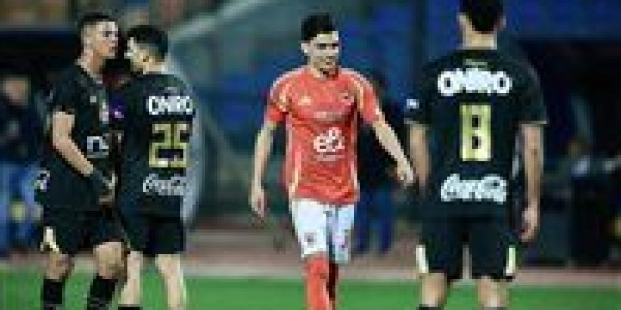 الأهلي فى الصدارة.. تعرف على ترتيب جدول الدوري المصري