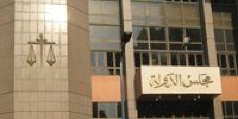 الإدارية العليا تؤيد قرار إضافة مواد الهوية القومية لمجموع طلاب المدارس الدولية