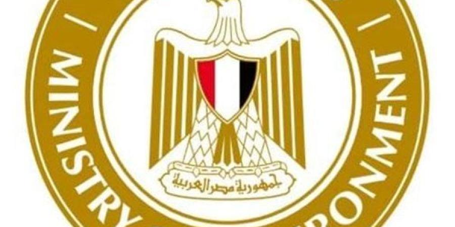 «البيئة» تفحص شكوى تضرر سكان منطقة زهراء المعادي من بعض الحرائق وتحدد مصدر التلوث