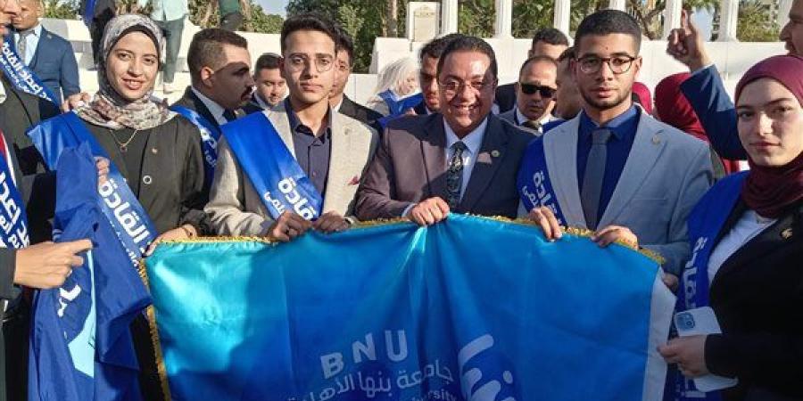 طلاب جامعة بنها الأهلية يشاركون في الملتقى الحواري لبناء الوعي بمعهد إعداد القادة