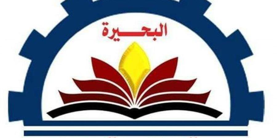 موعد امتحانات الشهادة الإعدادية العامة الفصل الدراسي الثاني 2024-2025 في البحيرة