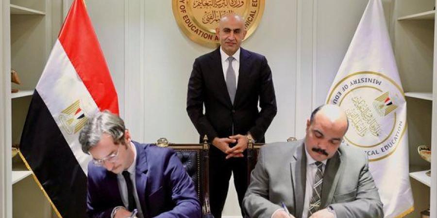 وزير التعليم يعلن إعادة إطلاق اختبار "SAT" رسميًا من يونيو المقبل