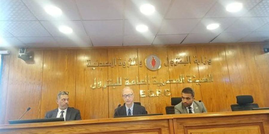 "فرص مصر البترولية الاستثمارية مميزة واحتمالاتها البترولية واعدة" ورشة عمل بهيئة البترول