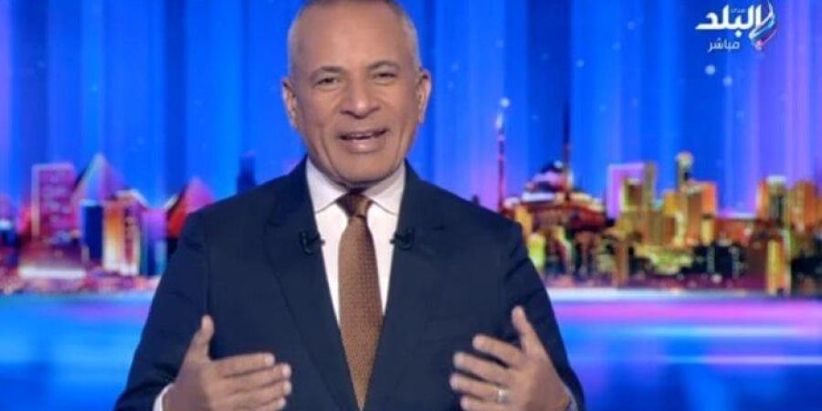 أحمد موسى عن زيارة ترامب لدول الخليج: «كل دولة حرة وده شأن داخلي»