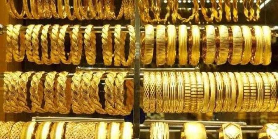 تراجع سعر الذهب اليوم الأربعاء بختام التعاملات.. عيار 21 بكام