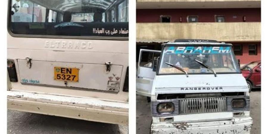 أول ردّ من محافظة الجيزة بشأن تعدي سائق لفظيًا على الركاب بفيصل
