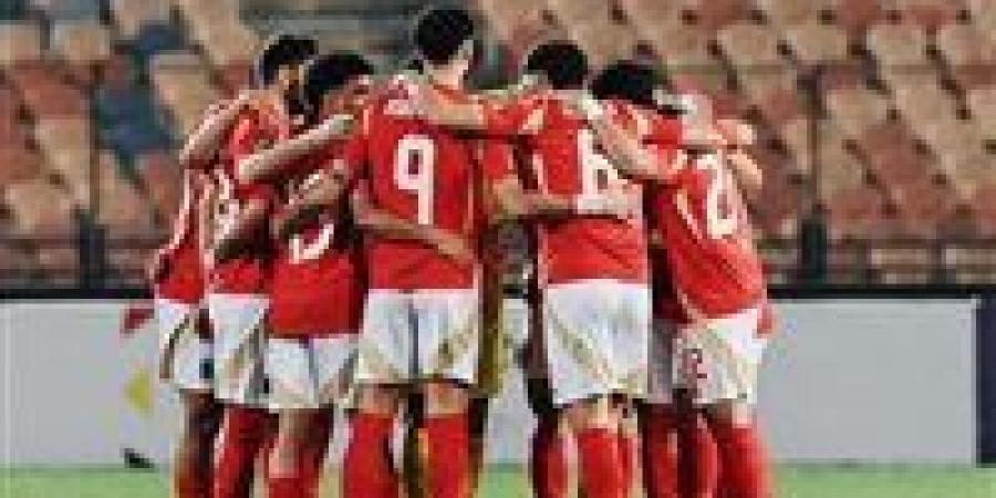 موعد مباراة الأهلي والبنك فى بطولة الدوري المصري