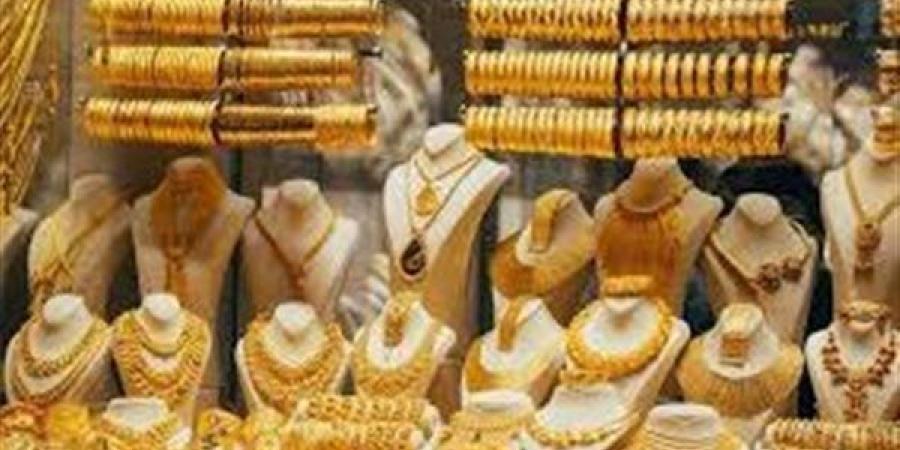 أسعار الذهب اليوم في مصر عيار 21 بالمصنعية 14-5-2025