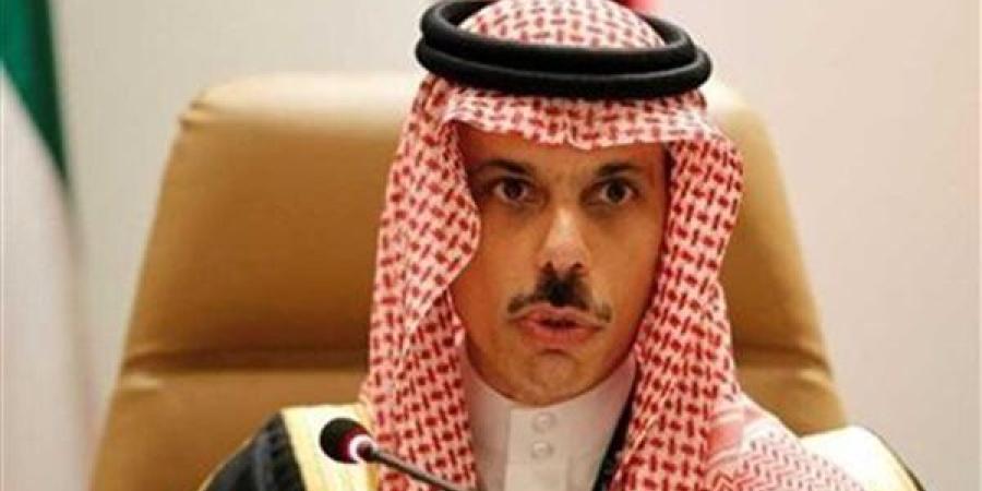 وزير الخارجية السعودي: زيارة الرئيس الأمريكي تعكس الحرص المتبادل لتعزيز الشراكة