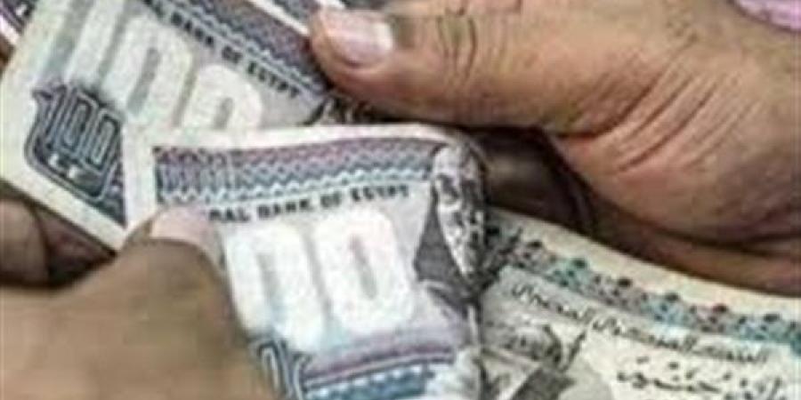 تعرف على موعد صرف مرتبات شهر يونيو 2025