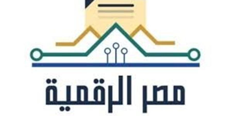 وفر وقتك| رابط منصة مصر الرقمية 2025 لجميع خدمات المواطنين