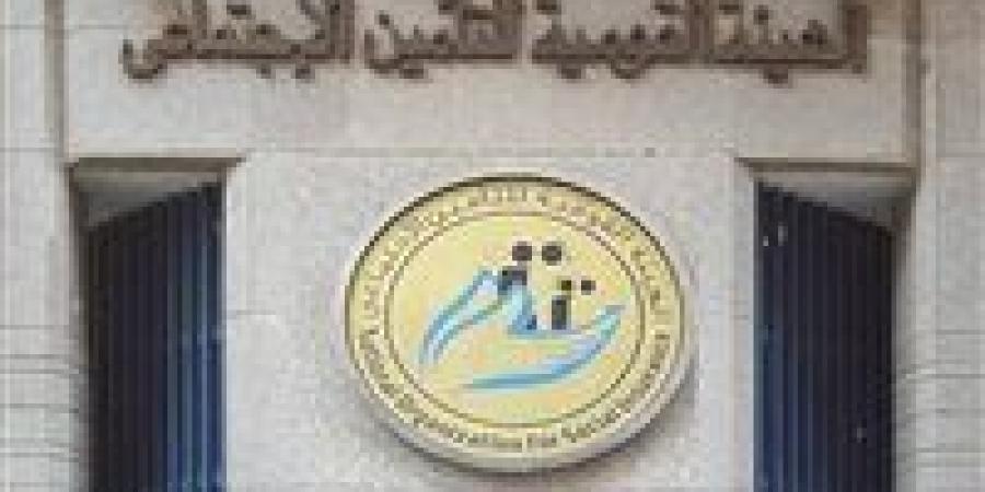 التأمينات توفر خدمات استثنائية لأصحاب المعاشات في حالات المرض وكبار السن