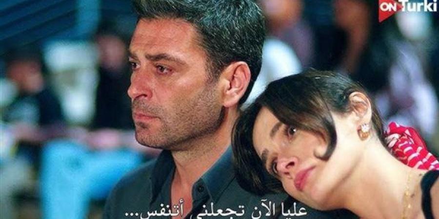الحلقة 26 من المدينة البعيدة.. مفاجآت درامية وتوترات عاطفية تشعل الأحداث