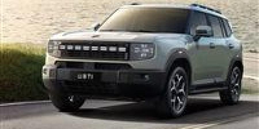 لأول مرة بمصر.. تعرف على موعد تقديم جيتور T1 الجديدة كليا
