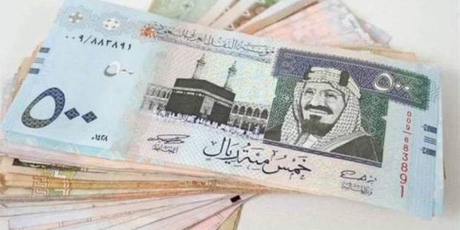 سعر الريال السعودي اليوم الخميس 15-5-2025 في البنوك
