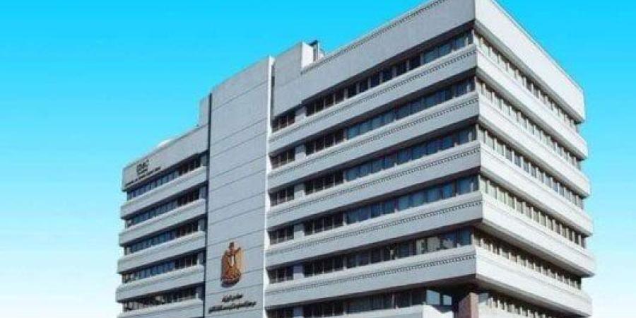 «معلومات الوزراء» يستعرض تقرير الأونكتاد حول تقليل الفجوة بين الجنسين في التجارة العالمية