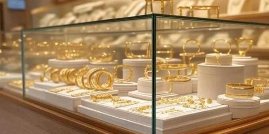هبوط كبير في اسعار الذهب اليوم الخميس 15 مايو 2025..تحديث لحظي لجميع الأعيرة