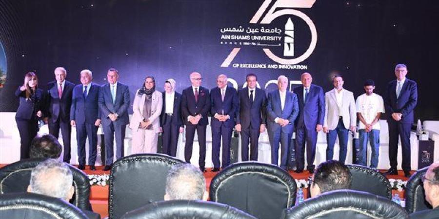 وزيرا "الصحة" و"التعليم العالي" يشهدان افتتاح المؤتمر العلمي الدولي الـ13 لجامعة عين شمس