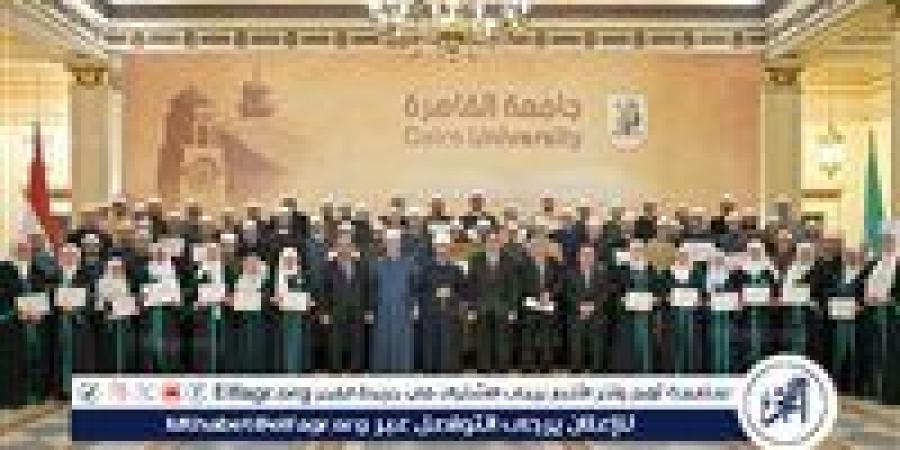 جامعة القاهرة تختتم فعاليات تدريب 100 من الأئمة والواعظات بوزارة الأوقاف