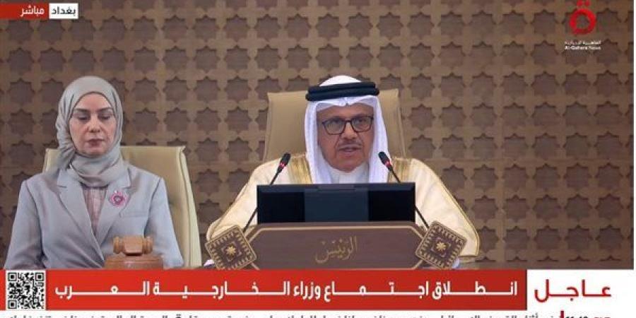 البحرين تسلم رئاسة أعمال مجلس القمة العربية في دورته الـ34 إلى العراق