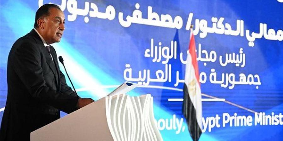 رئيس الوزراء يجتمع مع الرئيس التنفيذي لشركة "أنجلو جولد أشانتي"