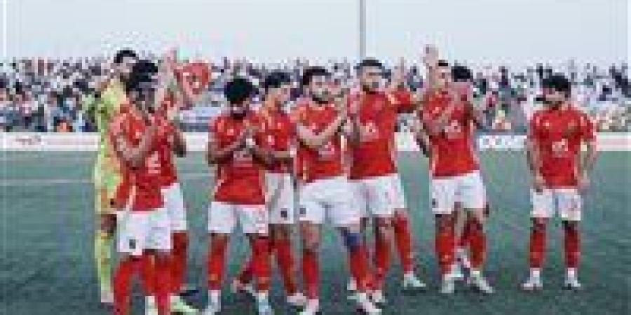 تعرف على موعد مباراة الاهلي والبنك فى بطولة الدوري المصري