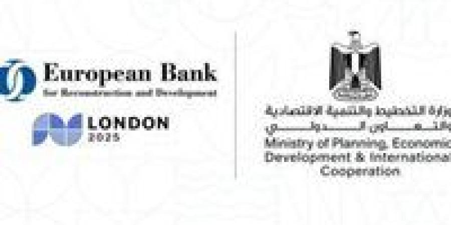 البنك الأوروبي يتوقع نمو الاقتصاد المصري إلى 3.8% بنهاية يونيو المقبل