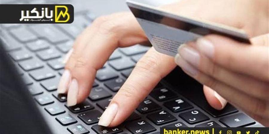 إلحق نفسك.. ليه لازم تروح البنك تحدث بياناتك؟