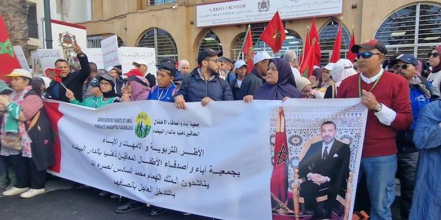 تأخر "منحة التمدرس" للمعاقين ذهنيا تدفع جمعويين وآباء إلى الاحتجاج