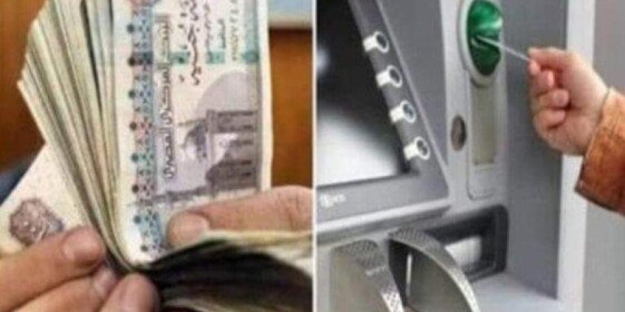 بعد تبكيرها.. موعد صرف مرتبات شهر مايو 2025