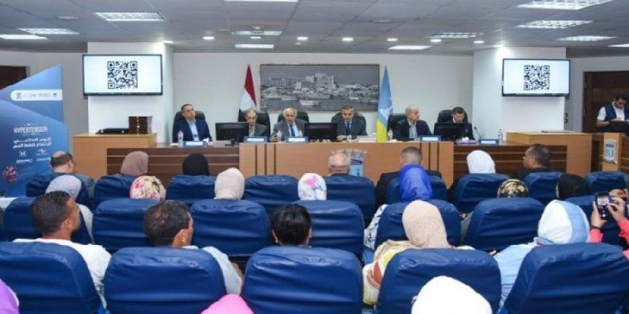 محافظ الإسكندرية يشهد ندوة حول الوقاية والعلاج بمخاطر ارتفاع ضغط الدم