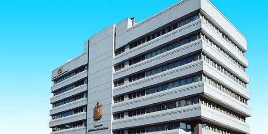 "معلومات الوزراء" يستعرض تقرير الأونكتاد حول تقليل الفجوة بين الجنسين في التجارة العالمية