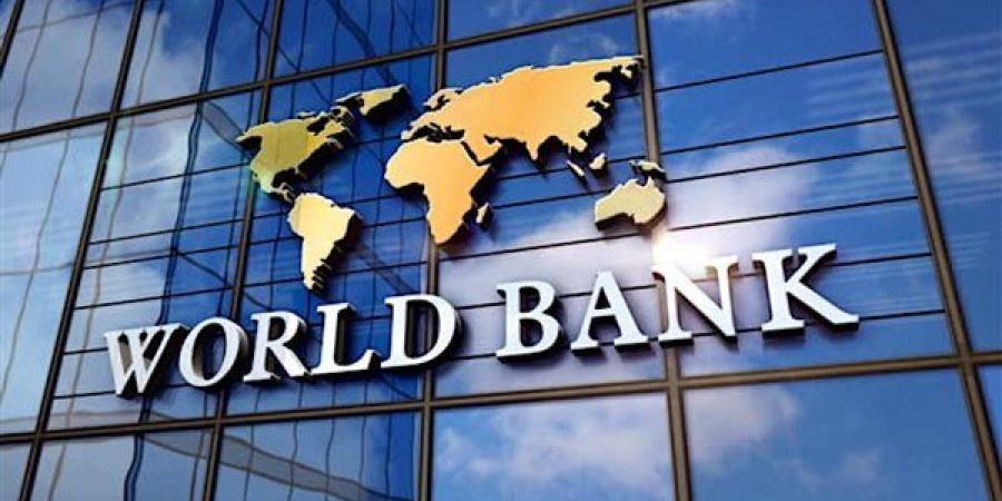 البنك الدولي يؤكد دور القطاع الخاص في تعزيز نمو الاقتصاد المصري خلال الفترة المقبلة