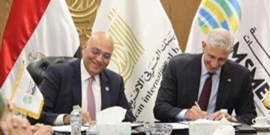 جهاز تنمية المشروعات يوقع عقد تمويل مع البنك العربي الأفريقي الدولي بـ150 مليون جنيه لتمويل المشروعات الإنتاجية