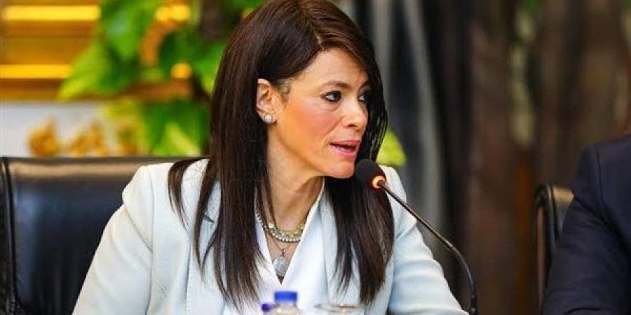 "المشاط" تناقش مع صندوق أوبك تعزيز جهود تمكين القطاع الخاص