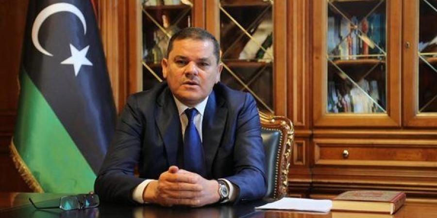 "الدبيبة": تحقيق الاستقرار الدائم في ليبيا لن ...