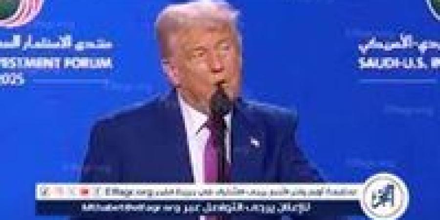 أستاذة علوم سياسية: إدارة ترامب كانت تركز على المصالح الآنية لا الرؤى طويلة الأمد