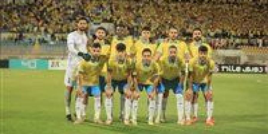 الهبوط يقترب: الإسماعيلي يخسر أمام مودرن سبورت (1/2) في الدوري المصري الممتاز