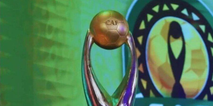 كاف" يعلن عن تصميم جديد لكأس دوري أبطال إفريقيا