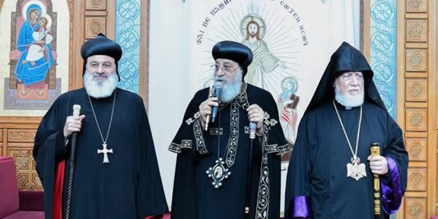 البابا تواضروس يستقبل بطريرك السريان وكاثوليكوس الأرمن في مركز لوجوس