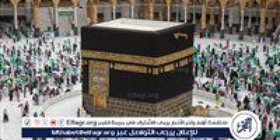 منع تسكين القادمين لمكة دون تصريح حج في مرافق الضيافة
