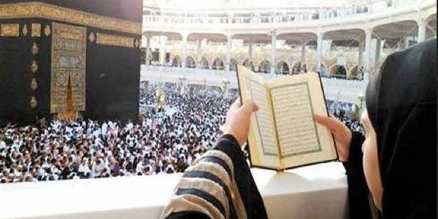 كيف نظم قانون الخدمة المدنية حق الموظفين في إجازة الحج؟