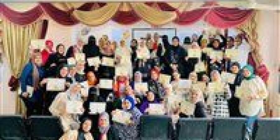 ختام فعاليات الدورة التدريبية المتقدمة لتأهيل العاملين بمجال التربية النفسية ببورسعيد