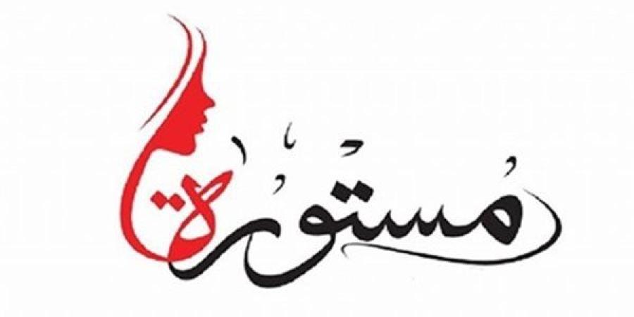 قرض الأرملة في البنوك المصرية.. وتفاصيل مبادرة "مستورة"