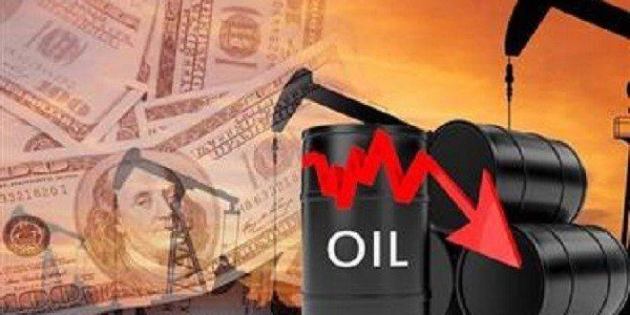 انخفاض سعر برميل النفط الكويتي 2.45 دولار ليبلغ 64.08 دولار
