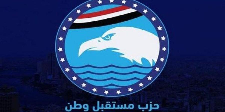 مستقبل وطن: تعليم حديث لرؤية جديدة.. توجيهات الرئيس السيسي تنقل مصر لعصر المعرفة