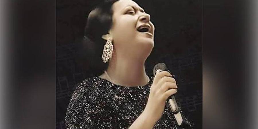 رانيا فريد شوقي: أم كلثوم "ست الستات" وأسطورة لا تتكرر